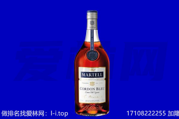 宿迁马爹利回收.jpg