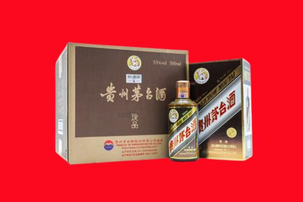 宿迁回收50年茅台酒.jpg
