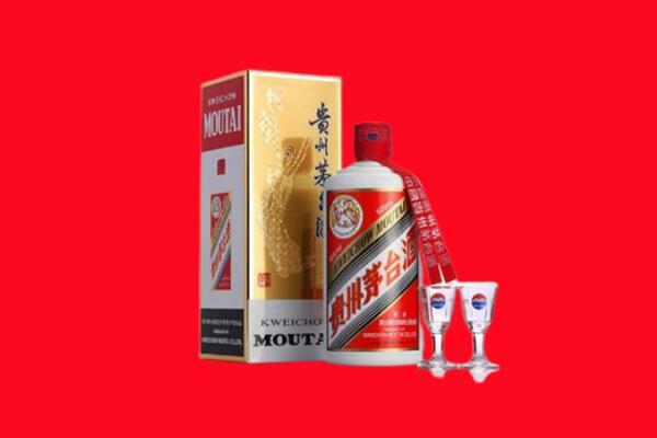 宿迁回收贵州茅台酒